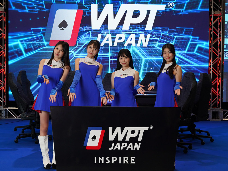 WPTのコンパニオンの画像