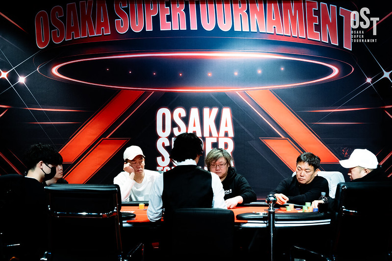 OST(Osaka Super Tournament) とは?