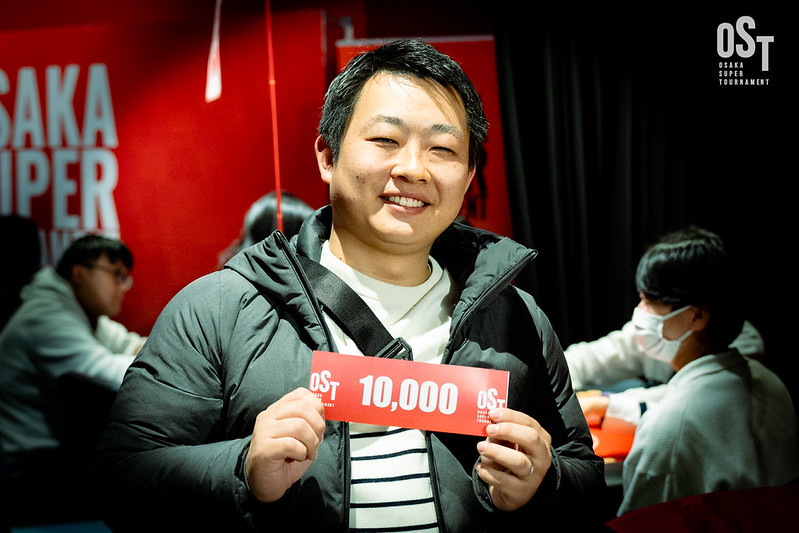 OST(Osaka Super Tournament) Mystery Bounty