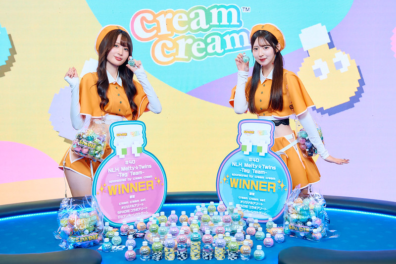 SPADIEのコンパニオンの画像