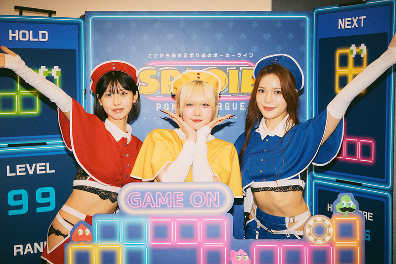 SPADIEのコンパニオンの画像