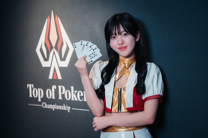 TPCのコンパニオンの画像