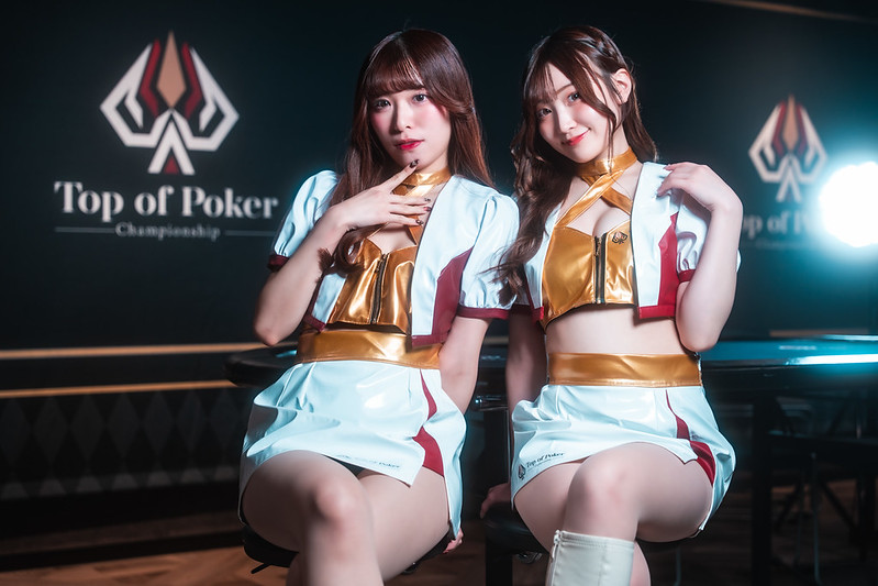 TPCのコンパニオンの画像