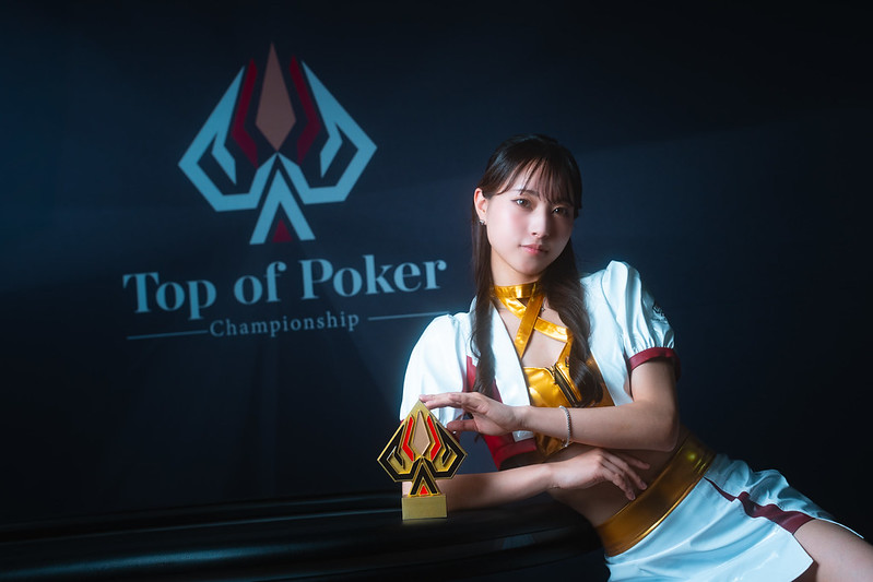 TPCのコンパニオンの画像