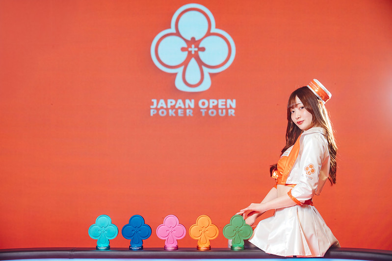 JOPT大阪のコンパニオンの画像