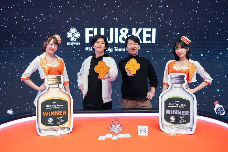  NLH Tag Team Sponsored by クライナーの優勝者の画像