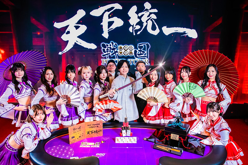 本能寺の変優勝者の画像