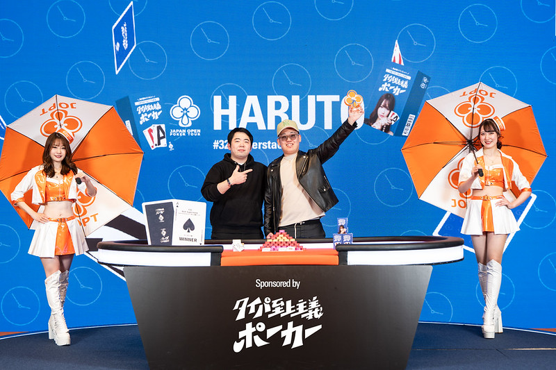 NLH Superstack Sponsored by タイパ至上主義の優勝者の画像