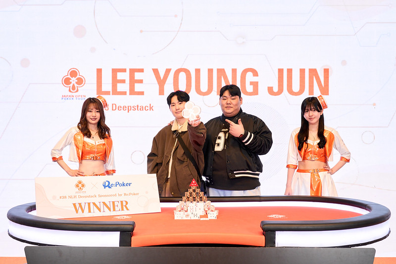 NLH Deepstack Sponsored by Re:Pokerの優勝者の画像