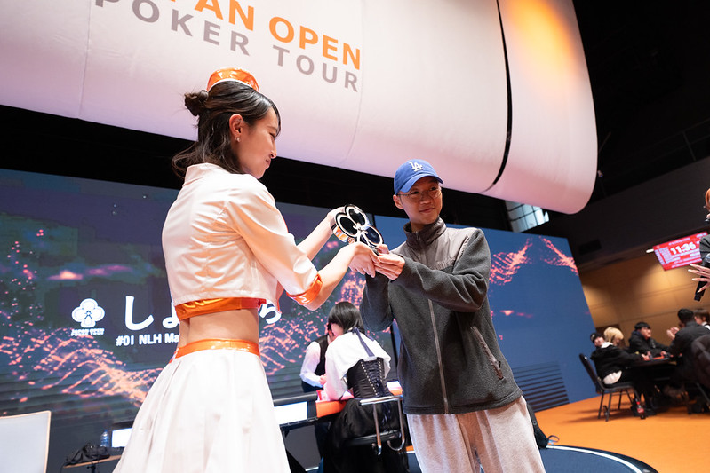 メインイベントの優勝者の画像