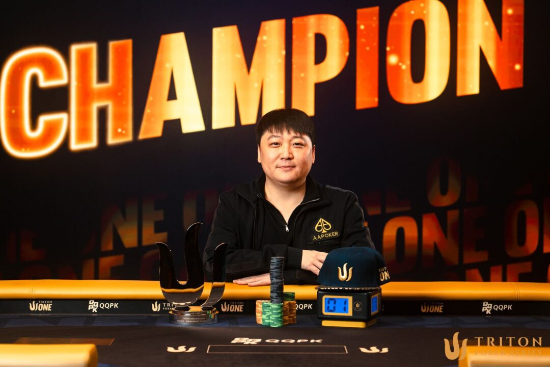 Triton ONE Main Eventの優勝者、中国のZHAO WENJI選手。