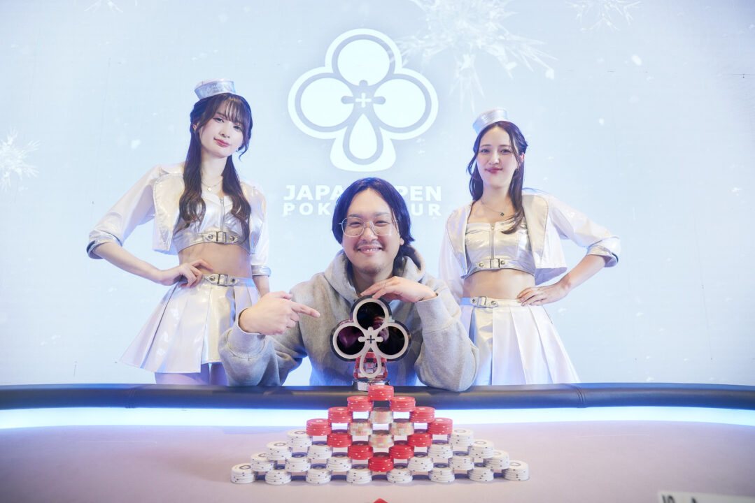 JOPT 2026 Sapporo #01メインイベント優勝者Kennyさん