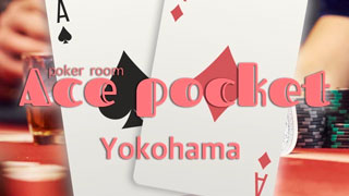 横浜のポーカールームAce pocket 桜木町店のイメージ画像