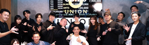 大宮のポーカールームPoker Room UNION大宮の画像