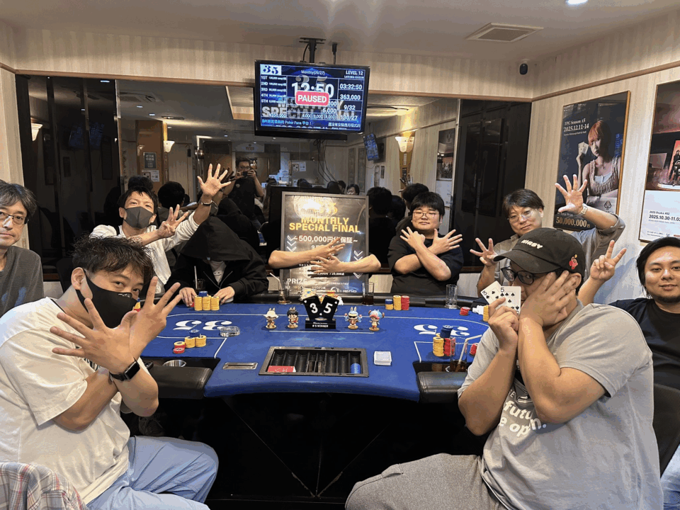 35BAR-東心斎橋の店内画像