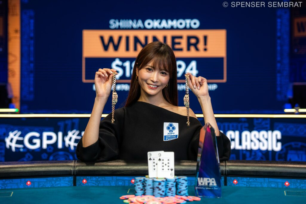 岡本詩菜さんのWSOPのブレスレットの画像