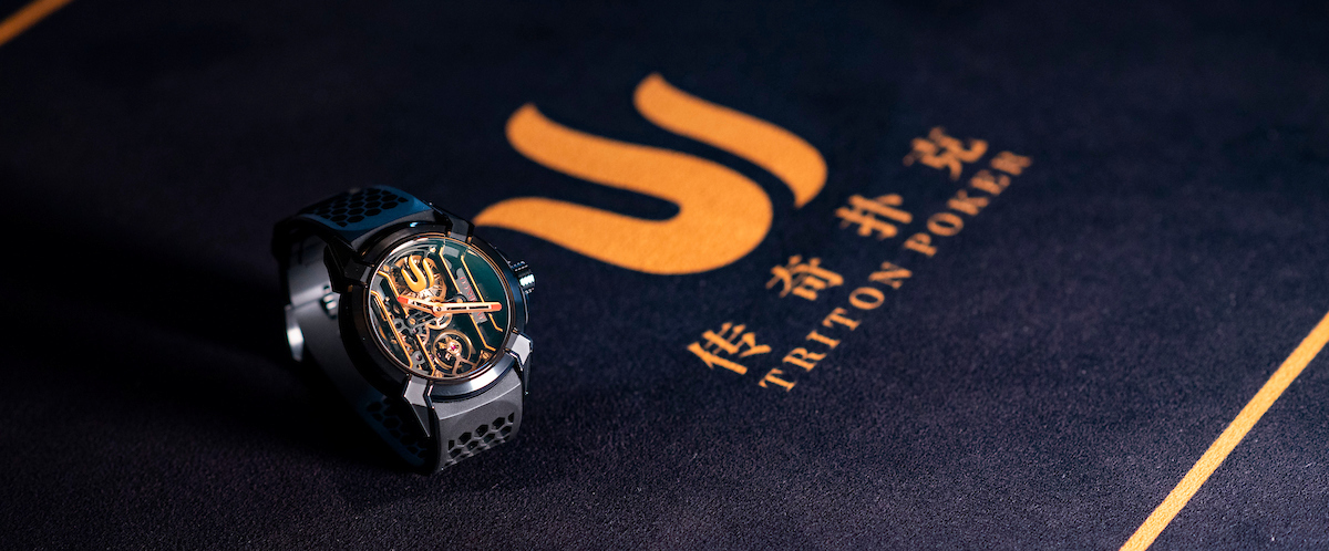 Triton Pokerの時計の画像