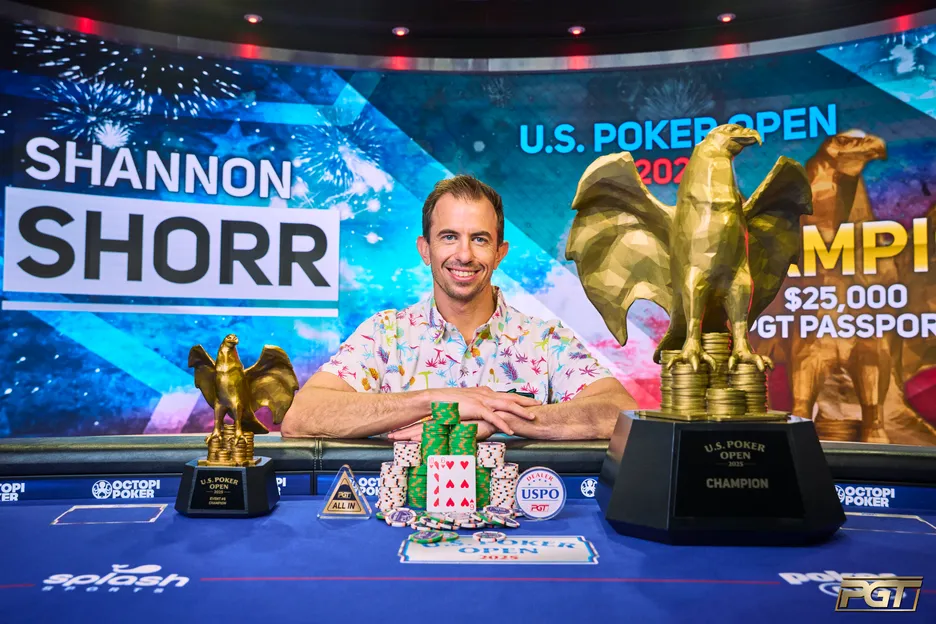 U.S. Poker Openのトロフィーの画像