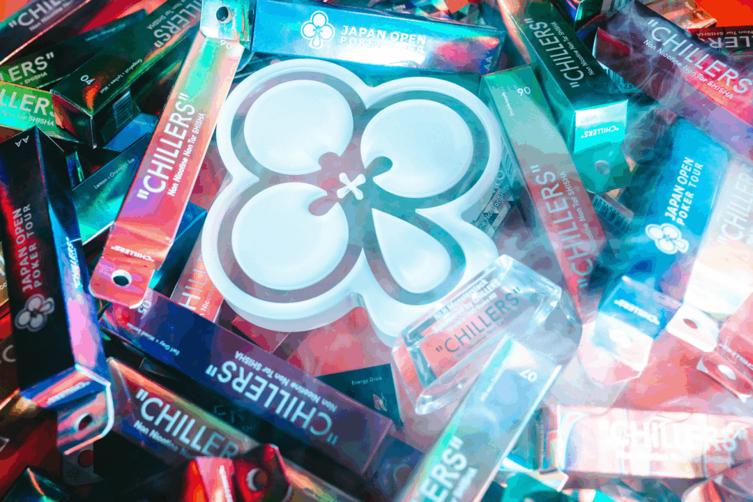 副賞のCHILLERSギフトセットの画像