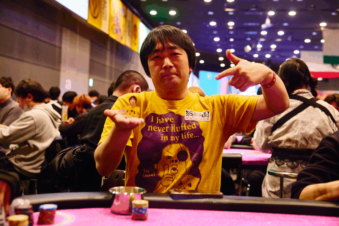 ピョコタンさん