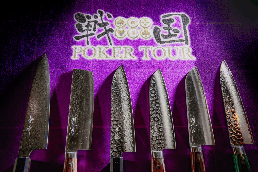 清助刃物の包丁の画像