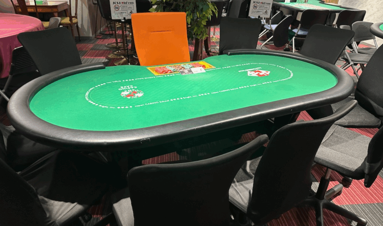 JCS Hold'emのポーカーテーブル写真