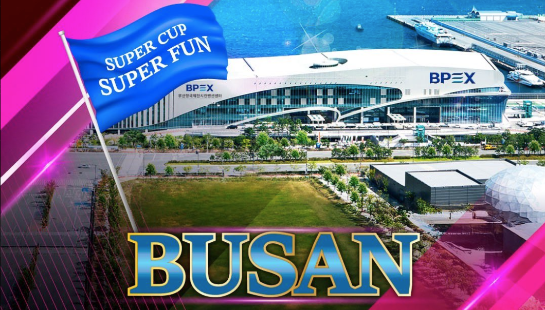 Super Cup Busan 2026のイメージ画像