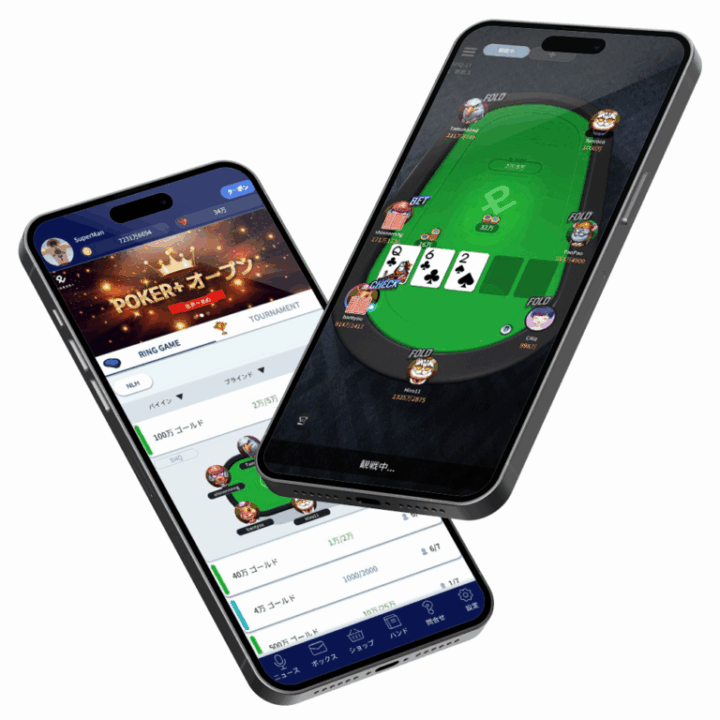 JOPTオンラインサテライト