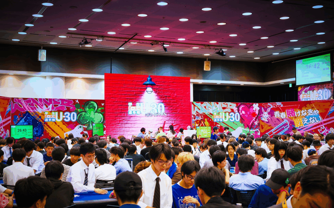 2025 U‑30 SUMMER 会場の様子