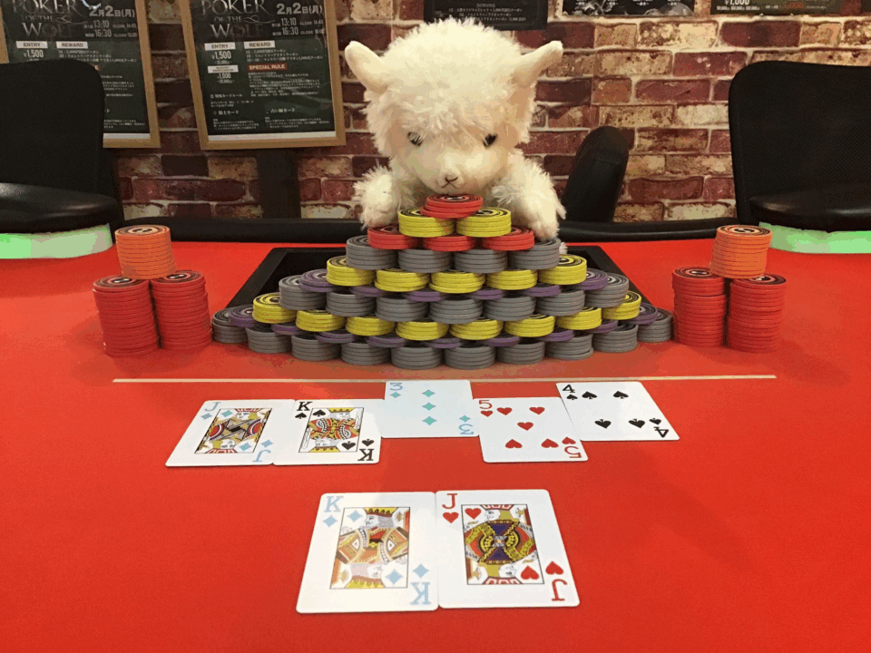 アルパカジノの店内画像