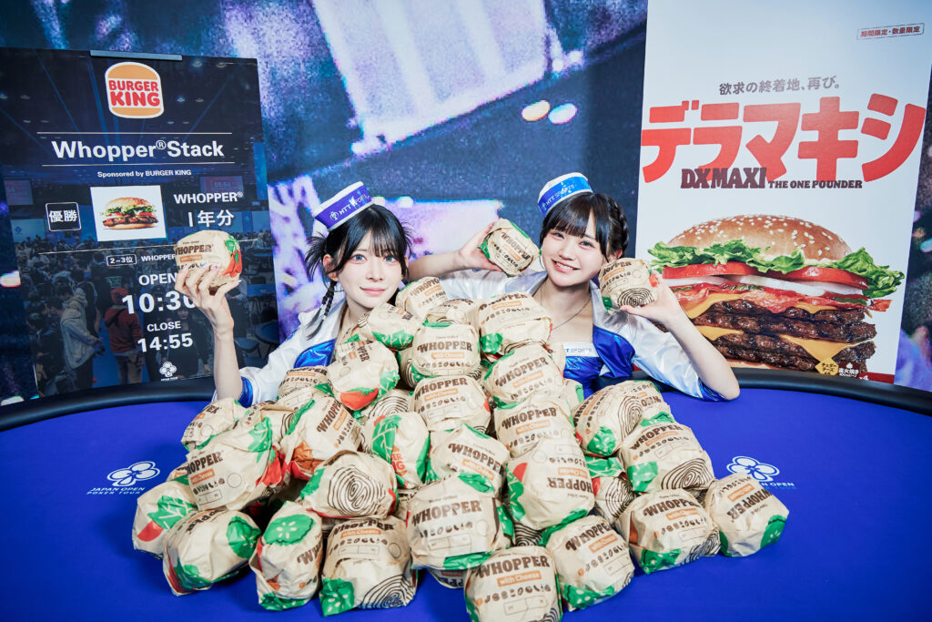 JOPTでのバーガーキングのフォトスポット