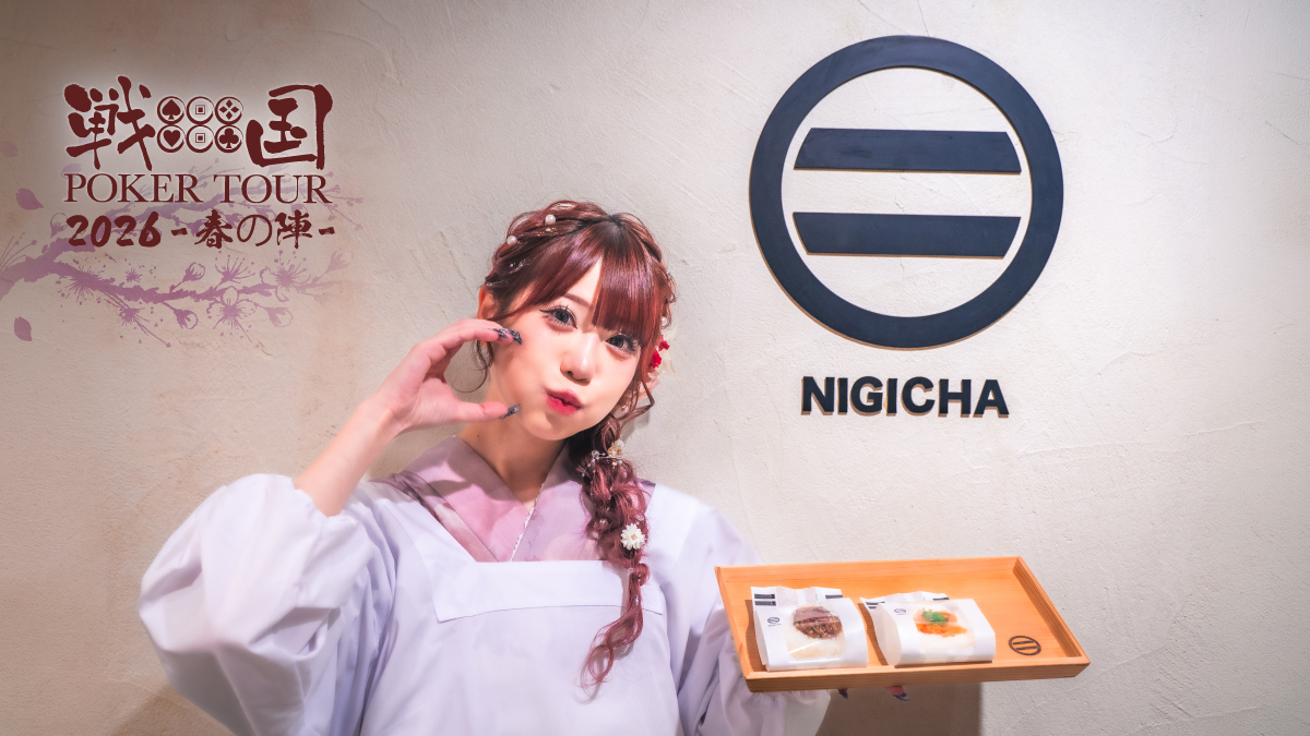 戦国jポーカーツアーとコラボするNIGICHAの画像
