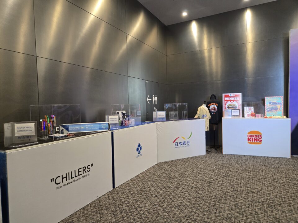 協賛企業の紹介