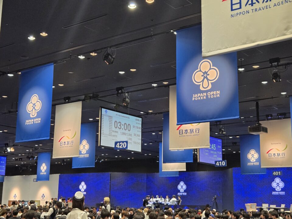 NLHbuilderのタイム画像
