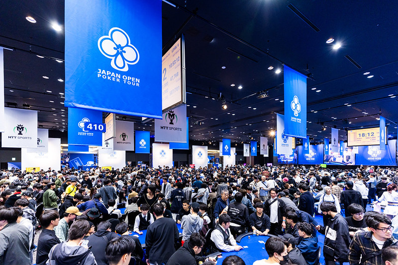 JOPT 2025 Grand Finalの会場の様子