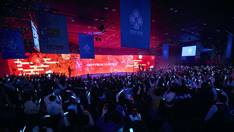 JOPT 2026 Tokyo #01のカウントダウンセレモニー