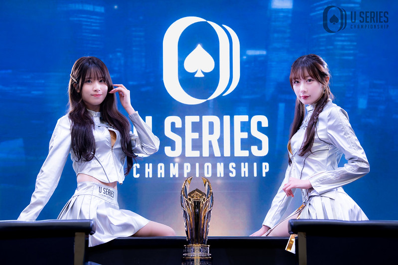 USOPのイメージ画像