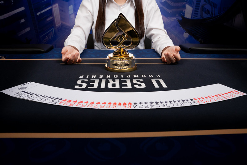 USOPのイメージ画像