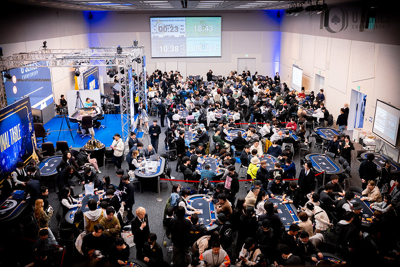 USOP Osaka 2026の会場の様子