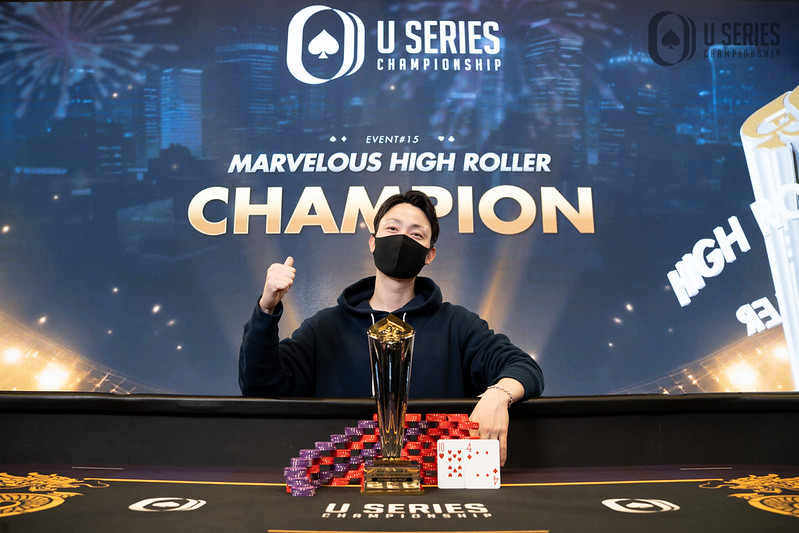 Marvelous High Rollerの優勝者の画像