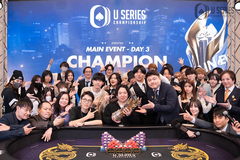 Main Eventの優勝者の画像