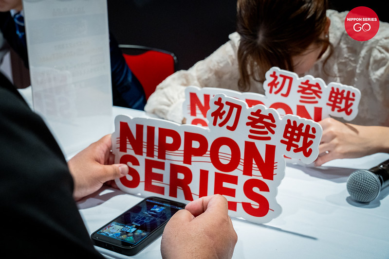 NIPPON SERIES GO KAGOSHIMAの様子