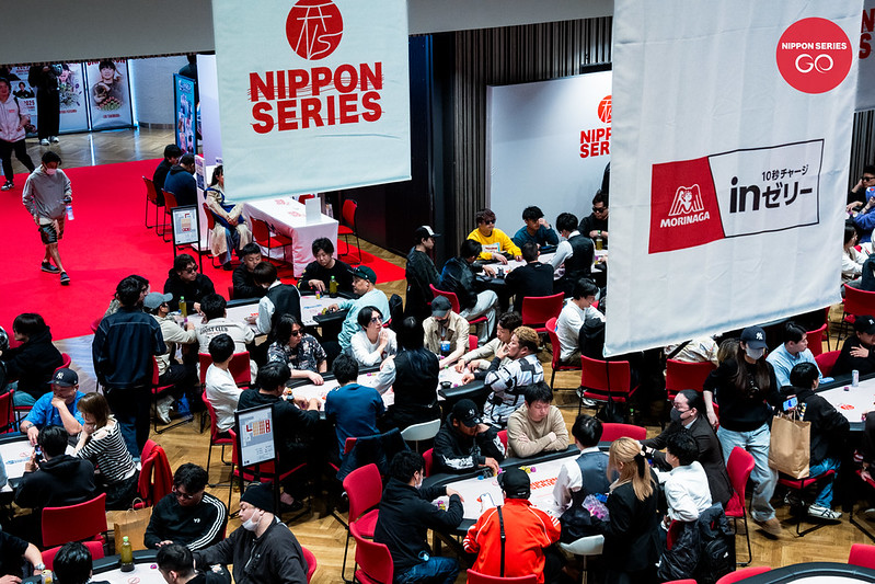 NIPPON SERIES GO KAGOSHIMAの様子