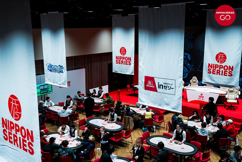 NIPPON SERIES GO KAGOSHIMAの様子