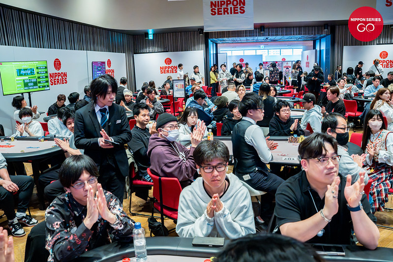NIPPON SERIES GO KAGOSHIMAの様子