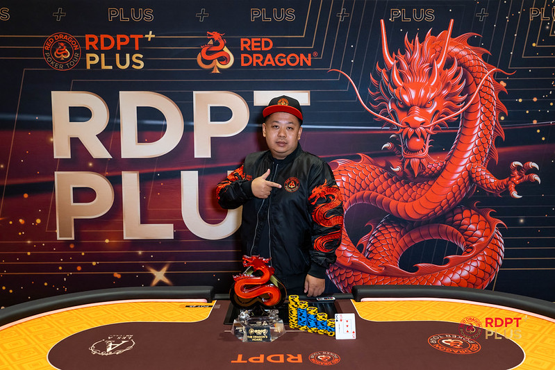 RED DRAGONのThe Dragon's Hoardの様子