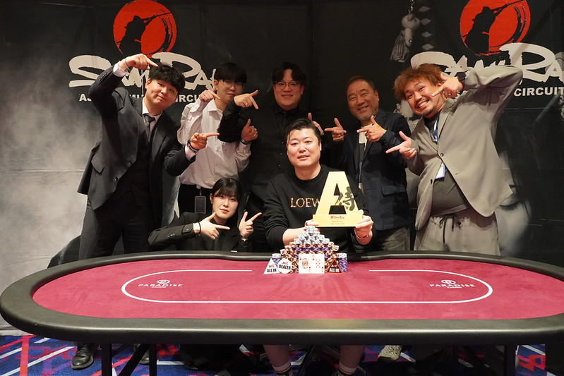 メインイベントの優勝者の画像