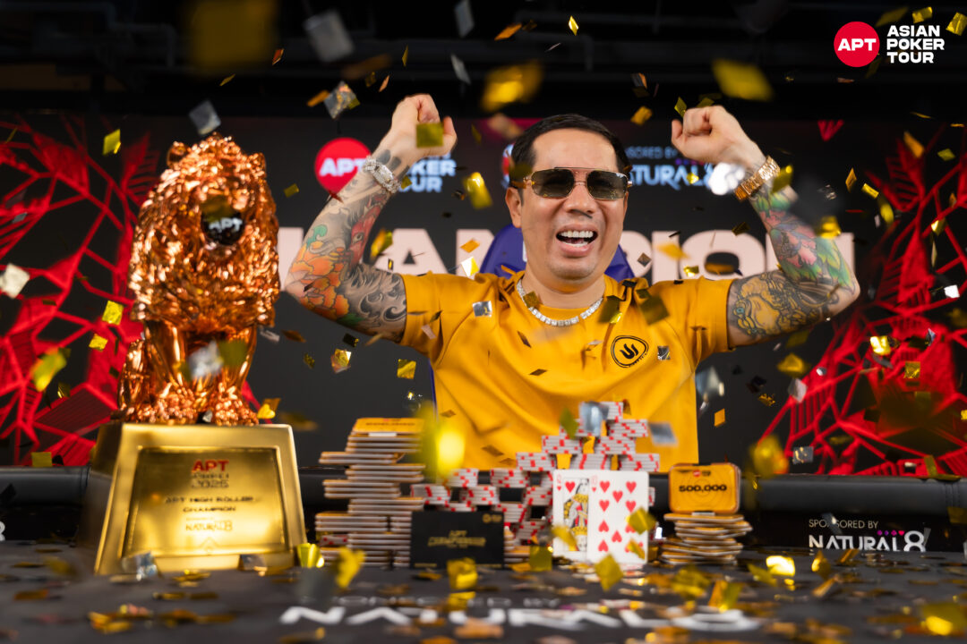 前回のAPT High Rollerの様子