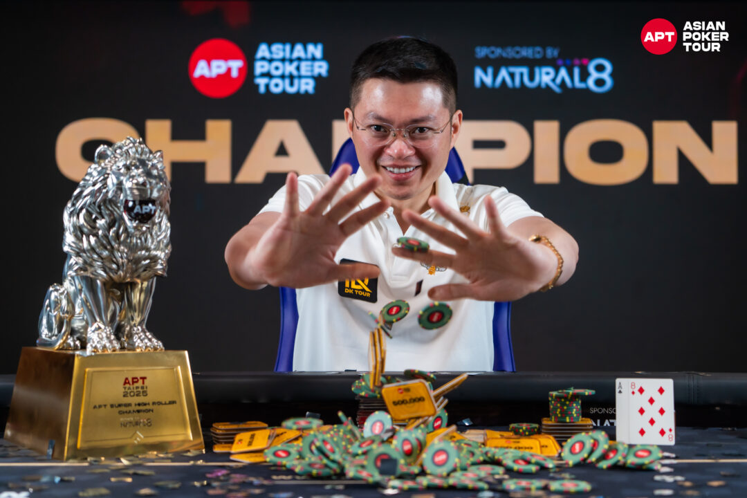 前回のAPT Super High Rollerの様子