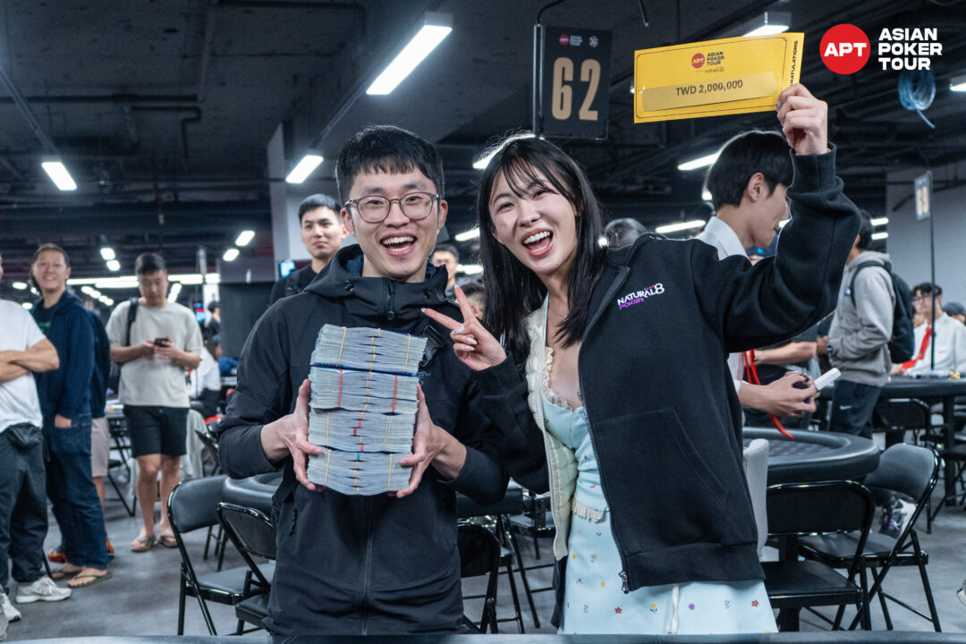 前回のMystery Bounty Hunter の様子